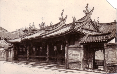 singapore chinatown thian hock keng